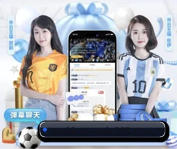 倾听2026世界杯买球官网背后的故事与初心